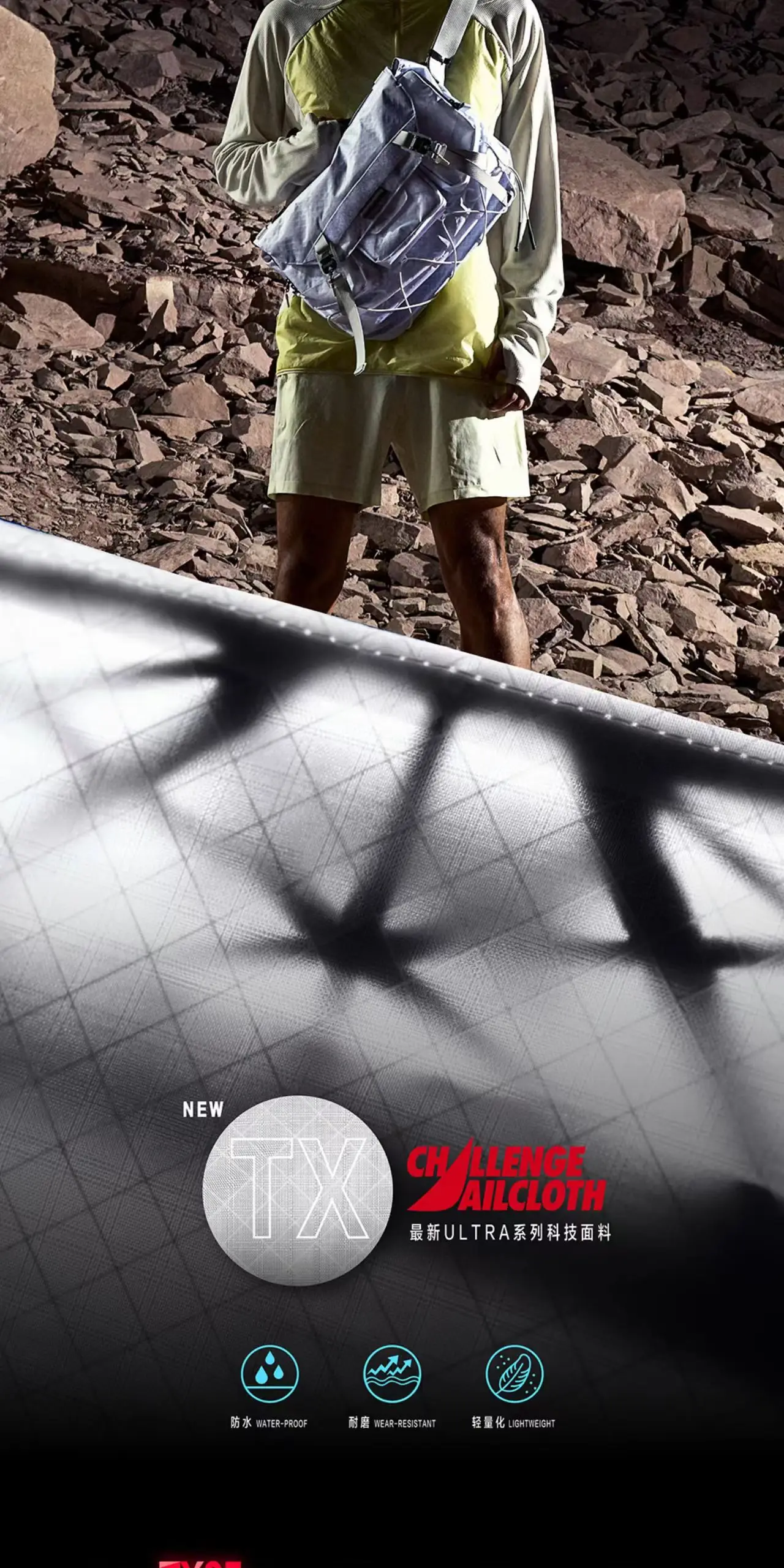 Foxbat 25aw FX-1 Summit messenger bag lightweight functional high perfomance fabrics techwear accessories edc carrier 9 1 3