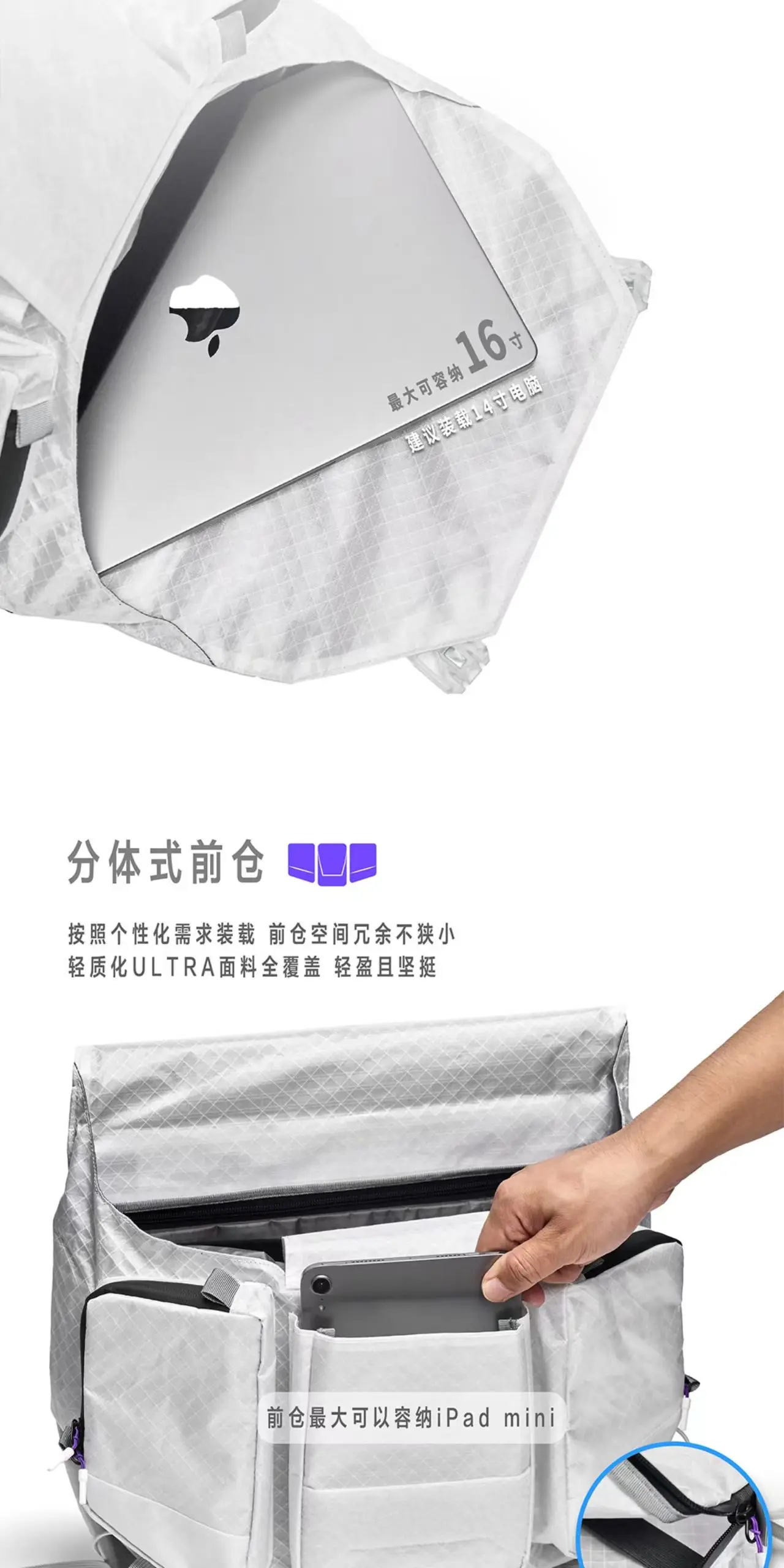 Foxbat 25aw FX-1 Summit messenger bag lightweight functional high perfomance fabrics techwear accessories edc carrier 12 4 3