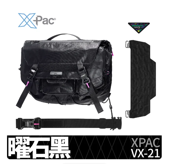 Foxbat 25aw FX-1 Summit messenger bag lightweight functional high perfomance fabrics techwear accessories edc carrier 7 S7b65b1c3be994b19be0b6ec6d7308238v