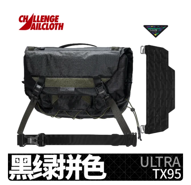 Foxbat 25aw FX-1 Summit messenger bag lightweight functional high perfomance fabrics techwear accessories edc carrier 5 Sffb77a69de694889b84b40c7f06f38125