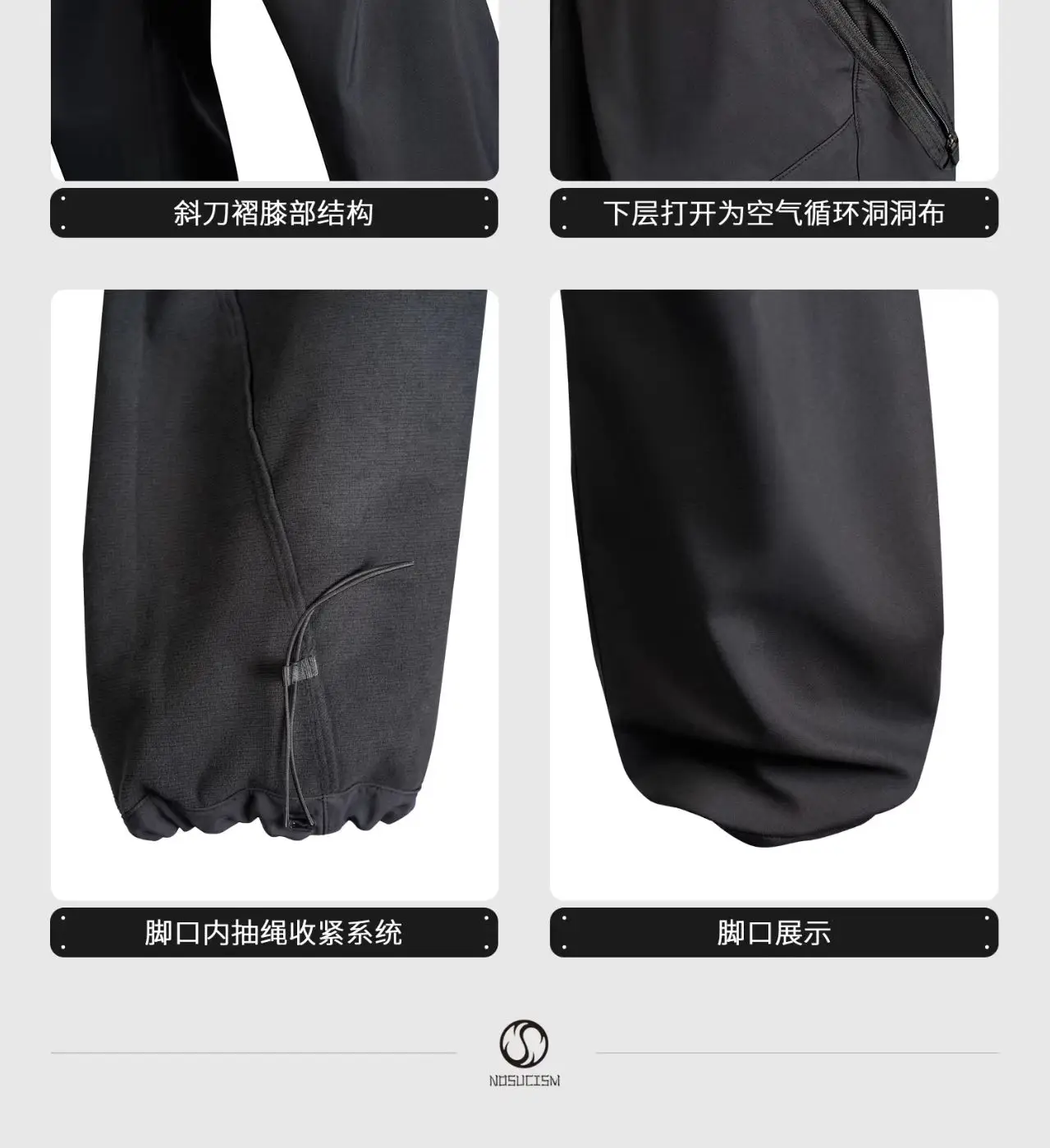 Nosucism 25aw Soft shell paratrooper pants zipper pocket ergonomic design techwear - 10 10 11