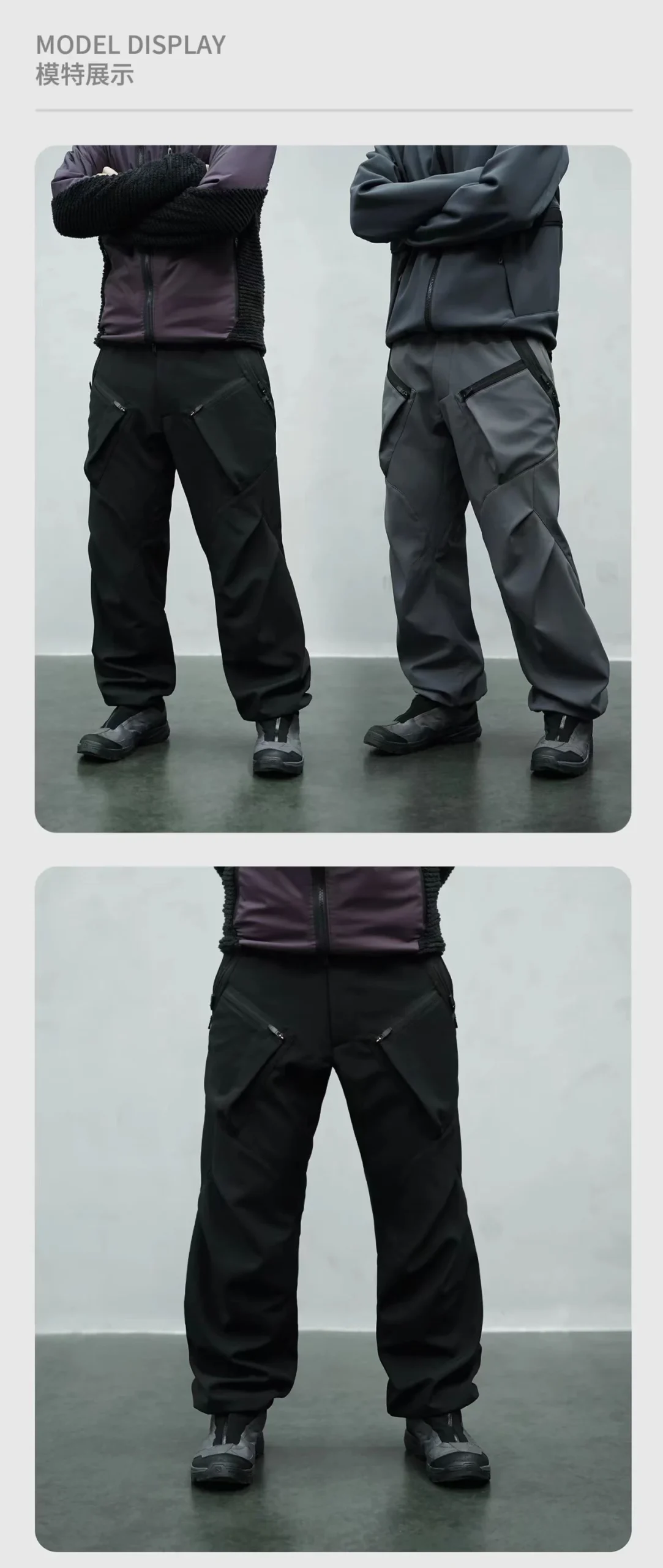 Nosucism 25aw Soft shell paratrooper pants zipper pocket ergonomic design techwear - 12 12 11 scaled