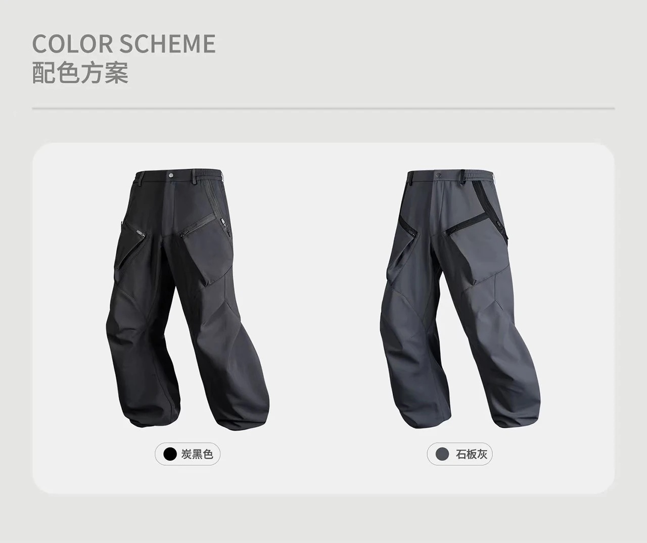 Nosucism 25aw Soft shell paratrooper pants zipper pocket ergonomic design techwear - 4 4 11