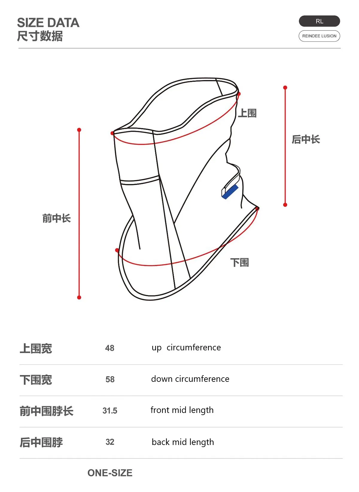Reindee lusion 26ss UPF50+ Sunscreen Outdoor Snud toray active skin material techwear accessories - 1 1 7