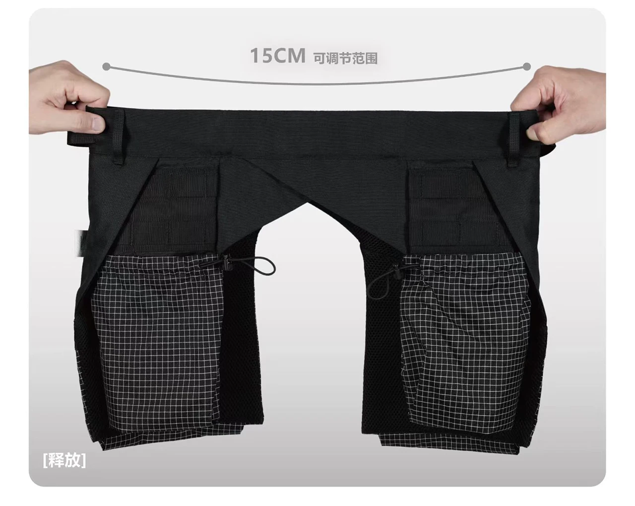 Reindee Lusion 26SS Functional Layered Structure Six-Pocket PantsExtention Apron techwear accessories edc carrier - 11 11 3