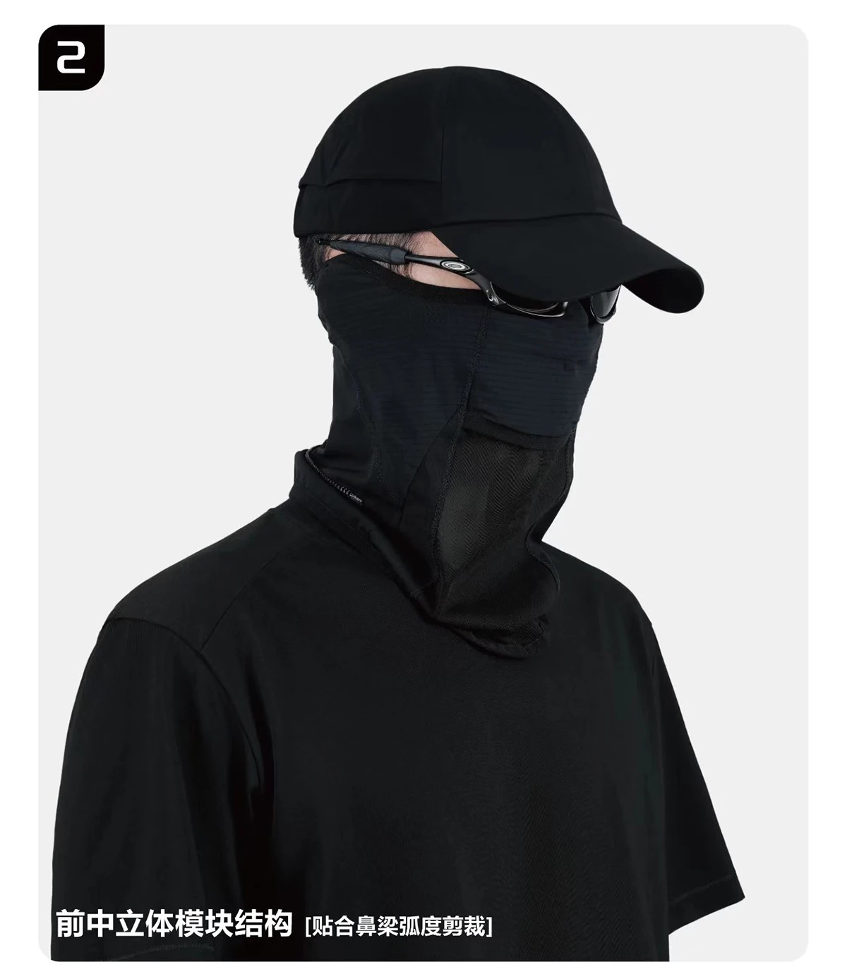 Reindee lusion 26ss UPF50+ Sunscreen Outdoor Snud toray active skin material techwear accessories - 11 11 4