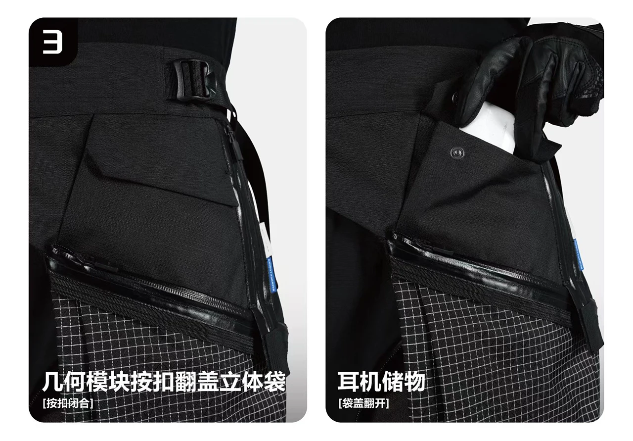 Reindee Lusion 26SS Functional Layered Structure Six-Pocket PantsExtention Apron techwear accessories edc carrier - 12 12 2