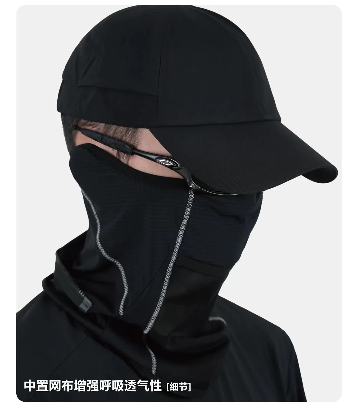 Reindee lusion 26ss UPF50+ Sunscreen Outdoor Snud toray active skin material techwear accessories - 12 12 3