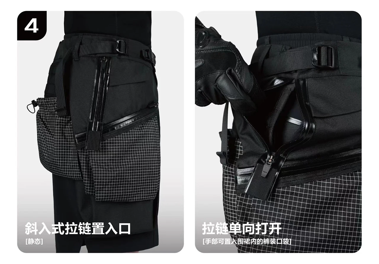 Reindee Lusion 26SS Functional Layered Structure Six-Pocket PantsExtention Apron techwear accessories edc carrier - 13 13 2