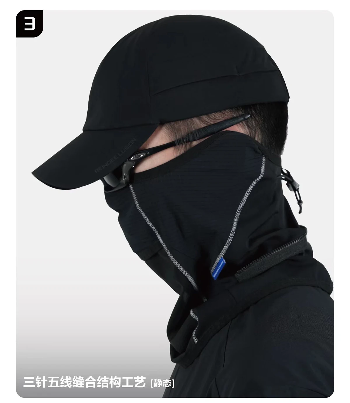 Reindee lusion 26ss UPF50+ Sunscreen Outdoor Snud toray active skin material techwear accessories - 14 14 3