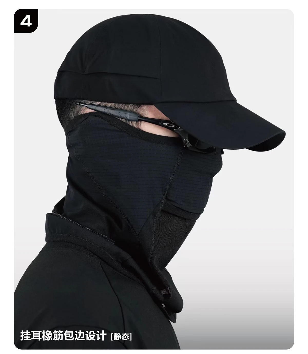 Reindee lusion 26ss UPF50+ Sunscreen Outdoor Snud toray active skin material techwear accessories - 16 16 2