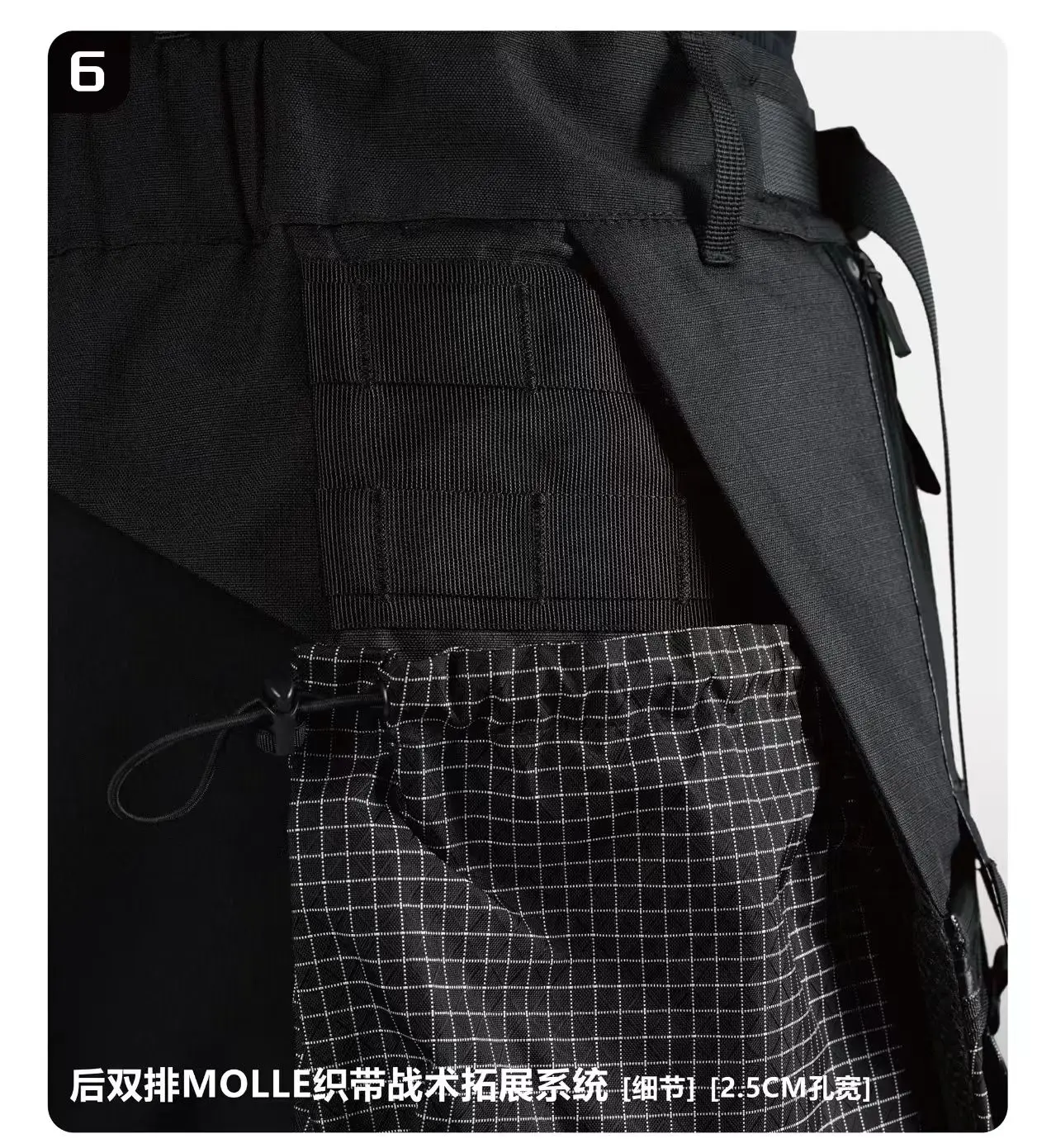 Reindee Lusion 26SS Functional Layered Structure Six-Pocket PantsExtention Apron techwear accessories edc carrier - 17 17 1