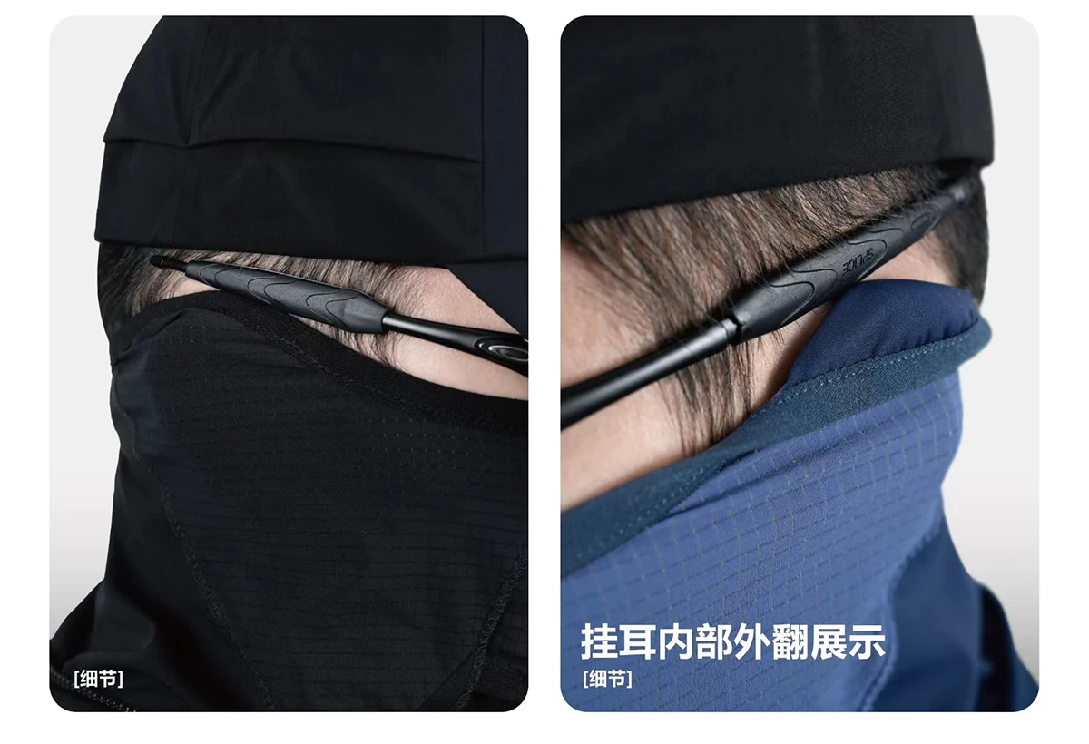 Reindee lusion 26ss UPF50+ Sunscreen Outdoor Snud toray active skin material techwear accessories - 17 17 2