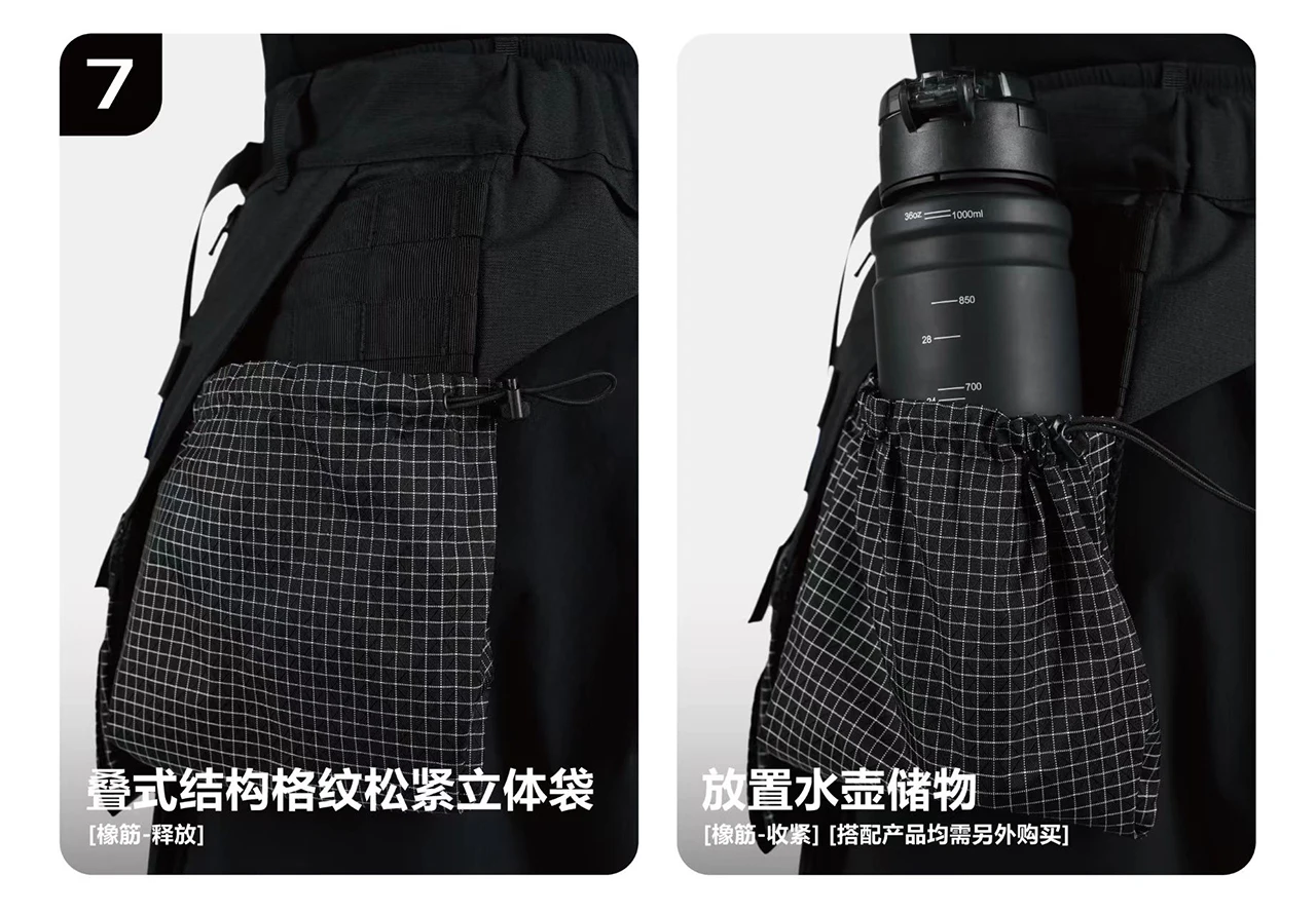 Reindee Lusion 26SS Functional Layered Structure Six-Pocket PantsExtention Apron techwear accessories edc carrier - 19 19 1