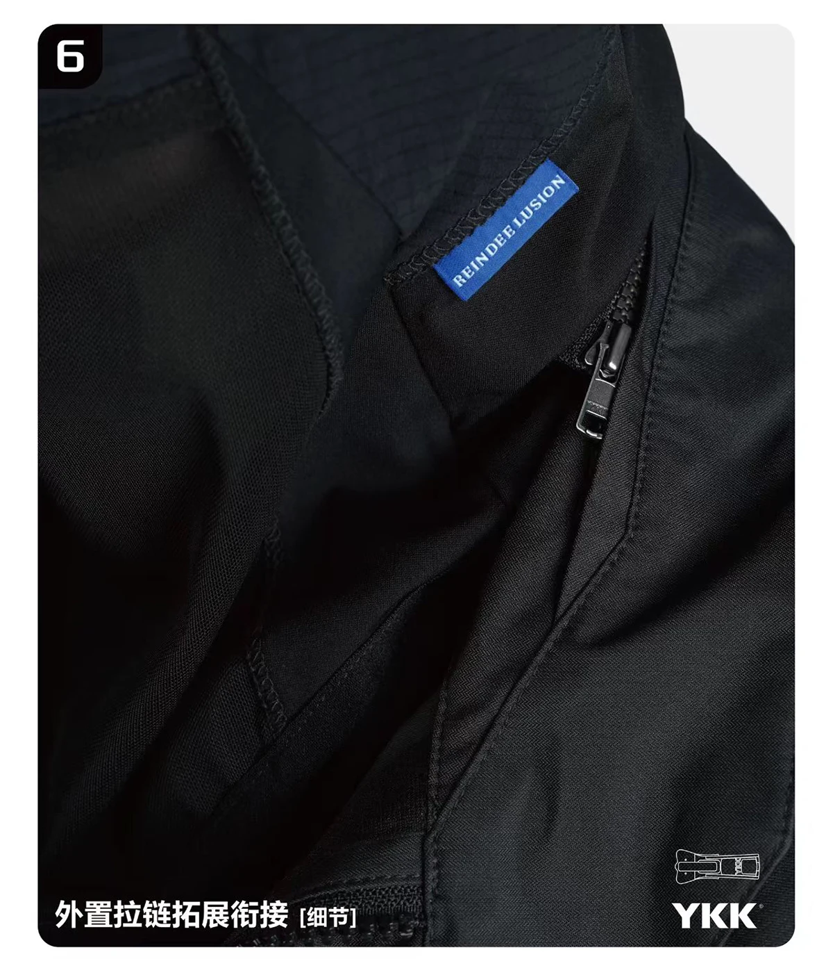 Reindee lusion 26ss UPF50+ Sunscreen Outdoor Snud toray active skin material techwear accessories - 19 19 2