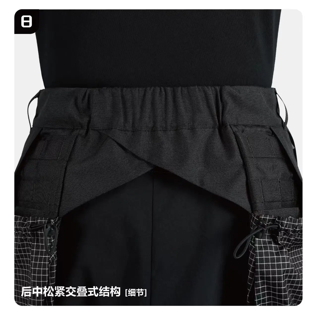 Reindee Lusion 26SS Functional Layered Structure Six-Pocket PantsExtention Apron techwear accessories edc carrier - 20 20