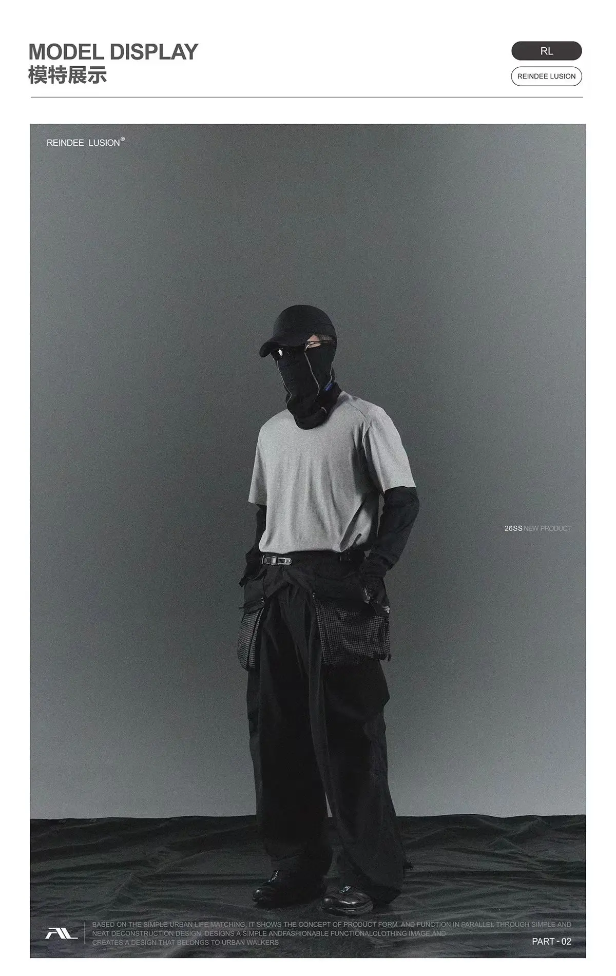 Reindee lusion 26ss UPF50+ Sunscreen Outdoor Snud toray active skin material techwear accessories - 21 21 1