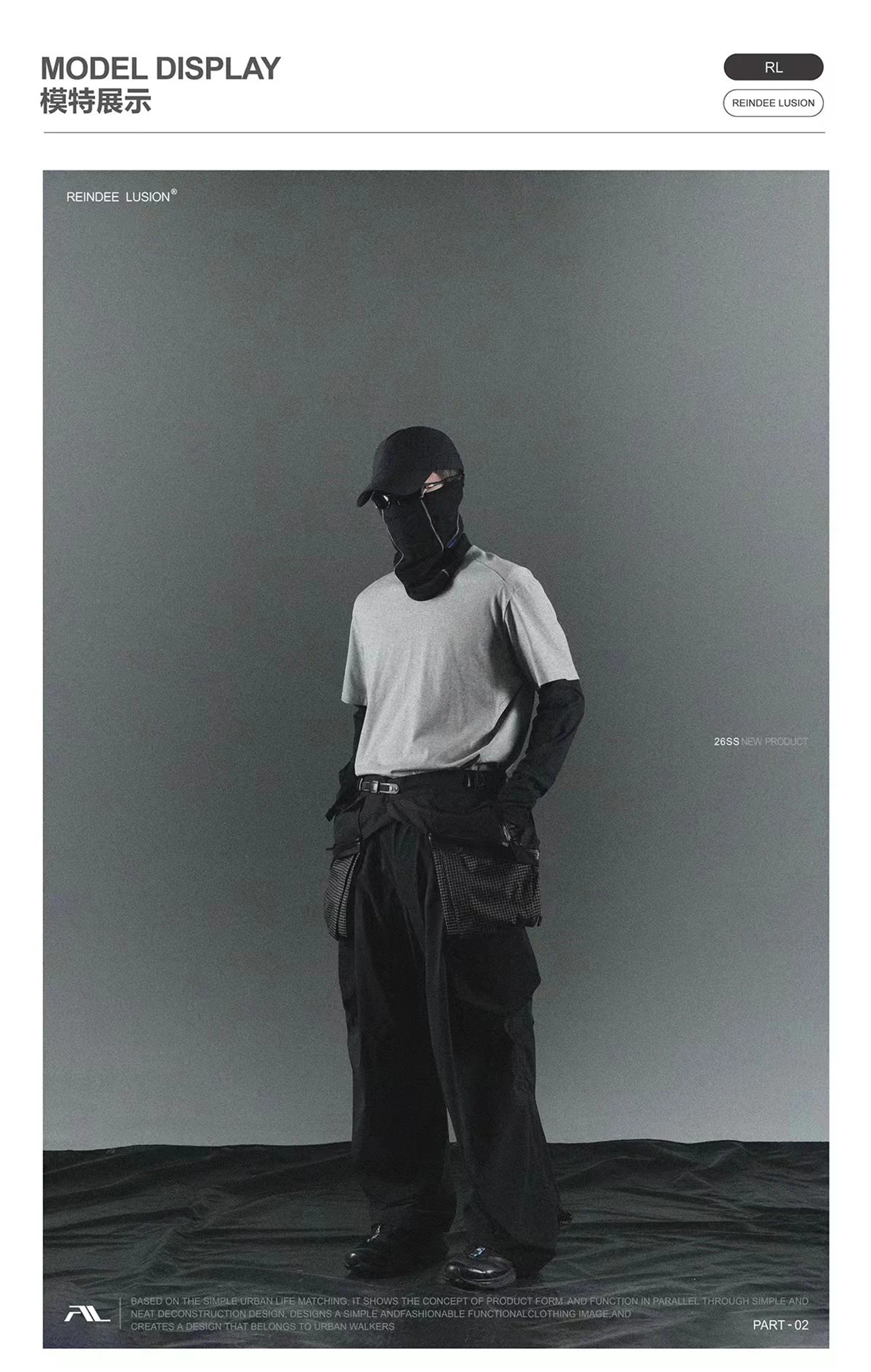 Reindee Lusion 26SS Functional Layered Structure Six-Pocket PantsExtention Apron techwear accessories edc carrier - 21 21