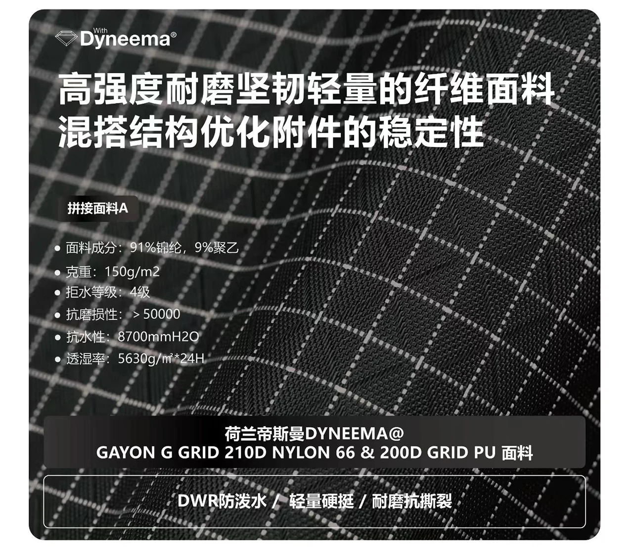 Reindee Lusion 26SS Functional Layered Structure Six-Pocket PantsExtention Apron techwear accessories edc carrier - 31 31