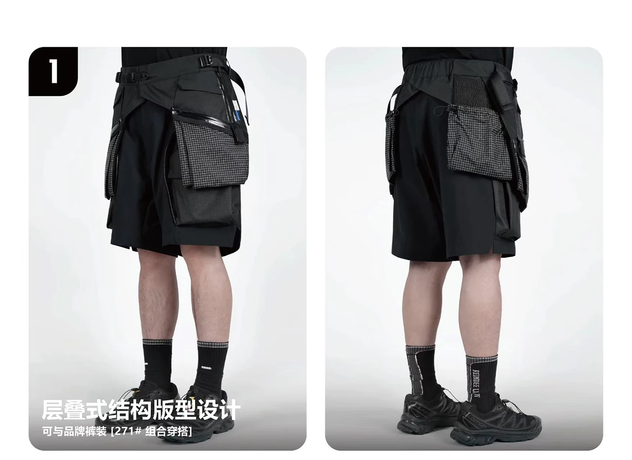Reindee Lusion 26SS Functional Layered Structure Six-Pocket PantsExtention Apron techwear accessories edc carrier - 4 4 6