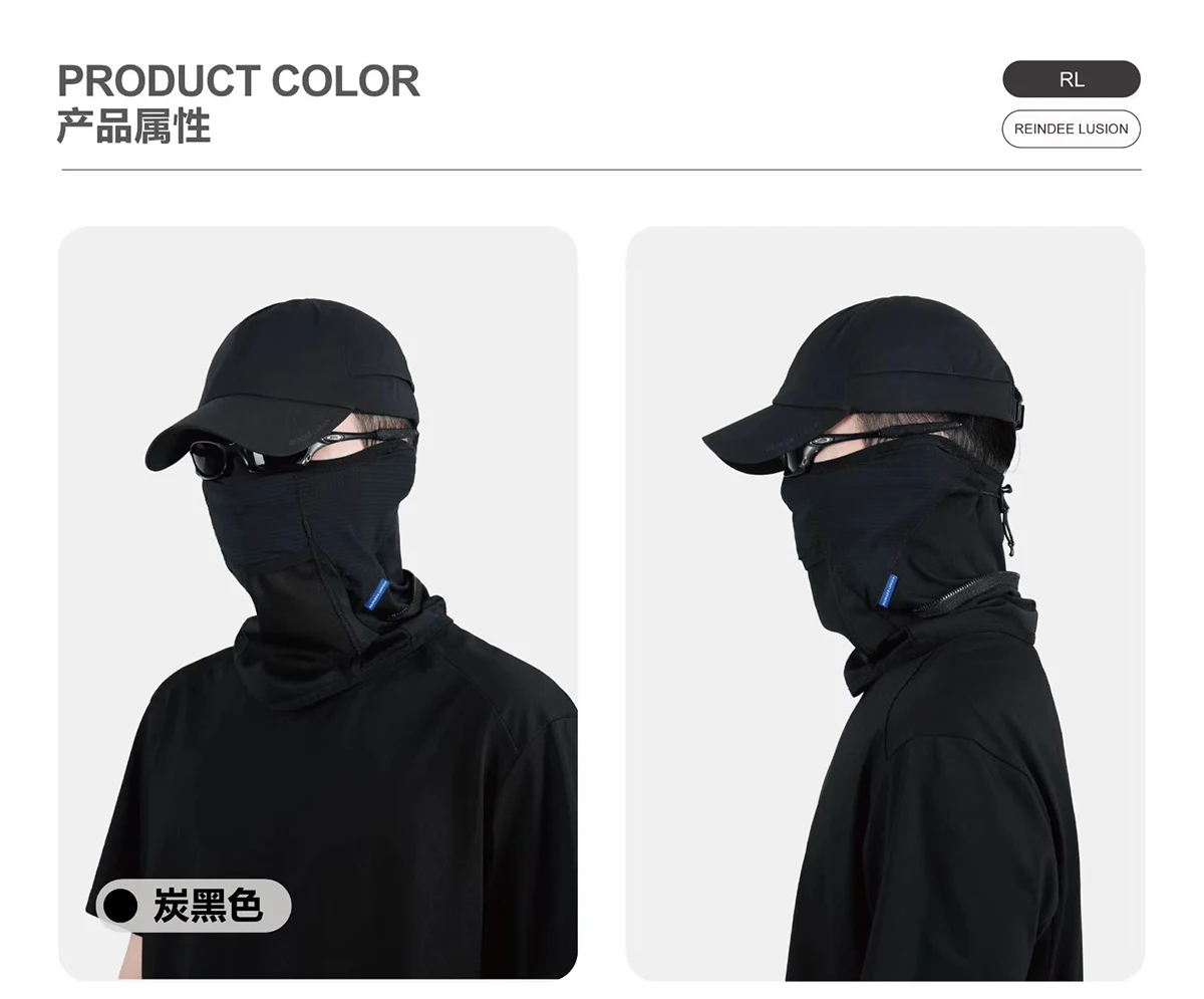 Reindee lusion 26ss UPF50+ Sunscreen Outdoor Snud toray active skin material techwear accessories - 4 4 7