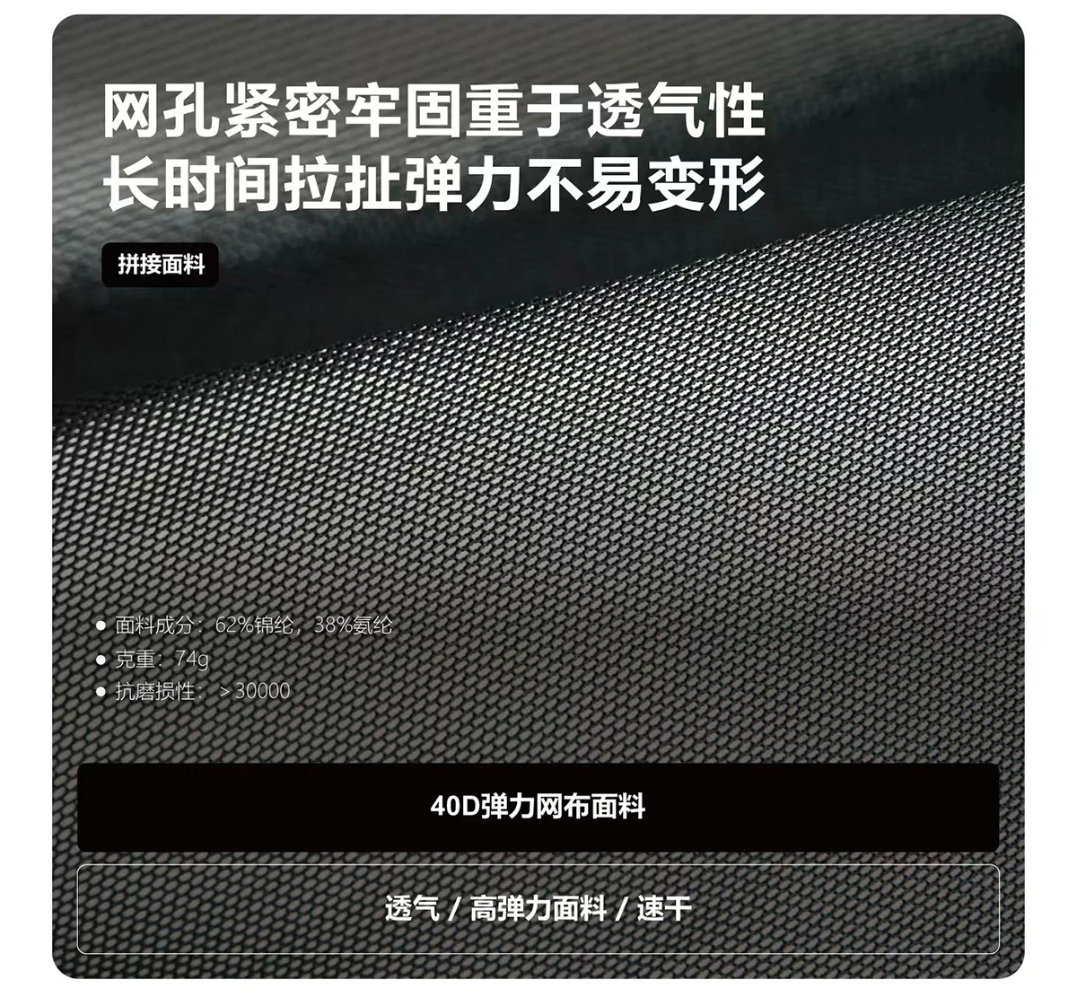 Reindee lusion 26ss UPF50+ Sunscreen Outdoor Snud toray active skin material techwear accessories - 48 48