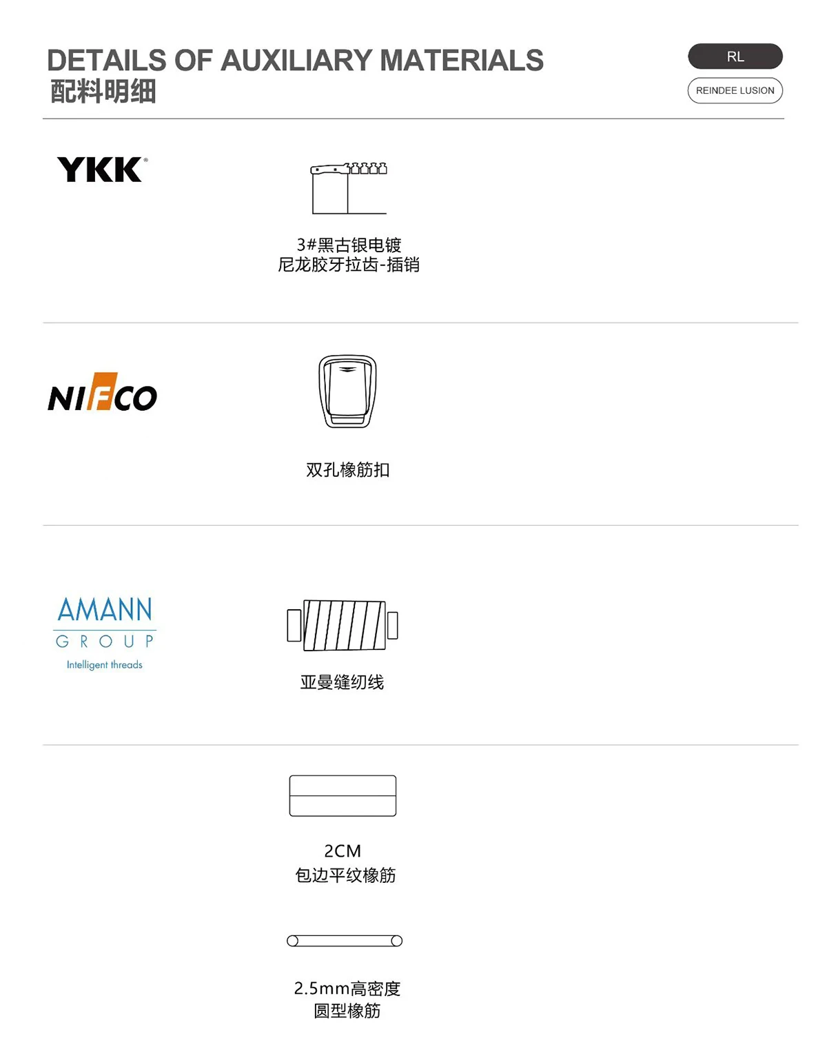 Reindee lusion 26ss UPF50+ Sunscreen Outdoor Snud toray active skin material techwear accessories - 50 50