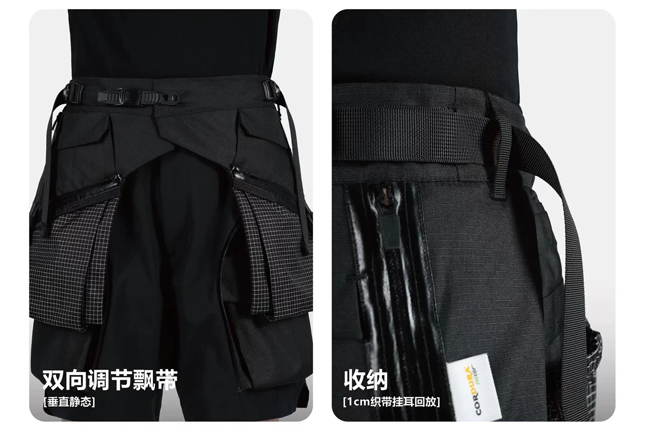 Reindee Lusion 26SS Functional Layered Structure Six-Pocket PantsExtention Apron techwear accessories edc carrier - 8 8 6