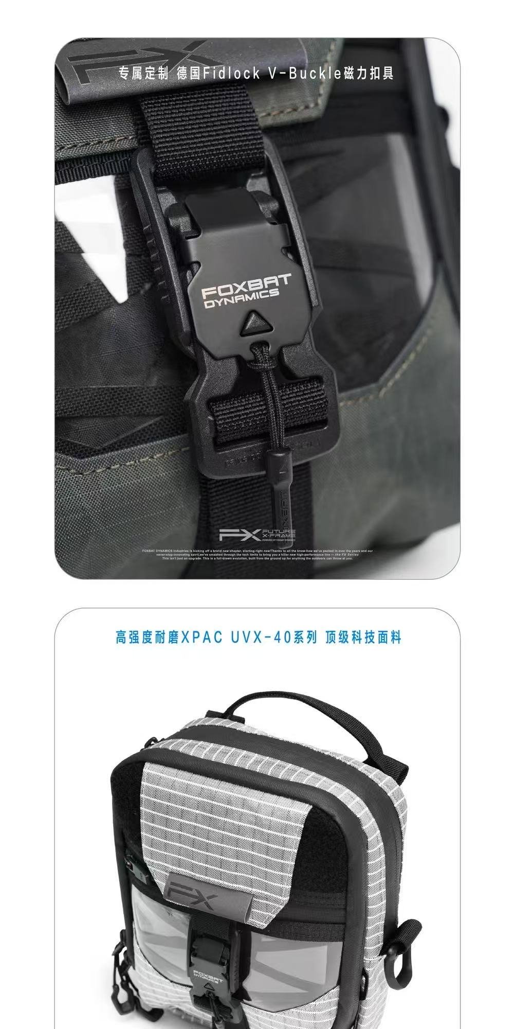 FOXBAT 26ss function EDC lightweight sidebag techwear 13 12