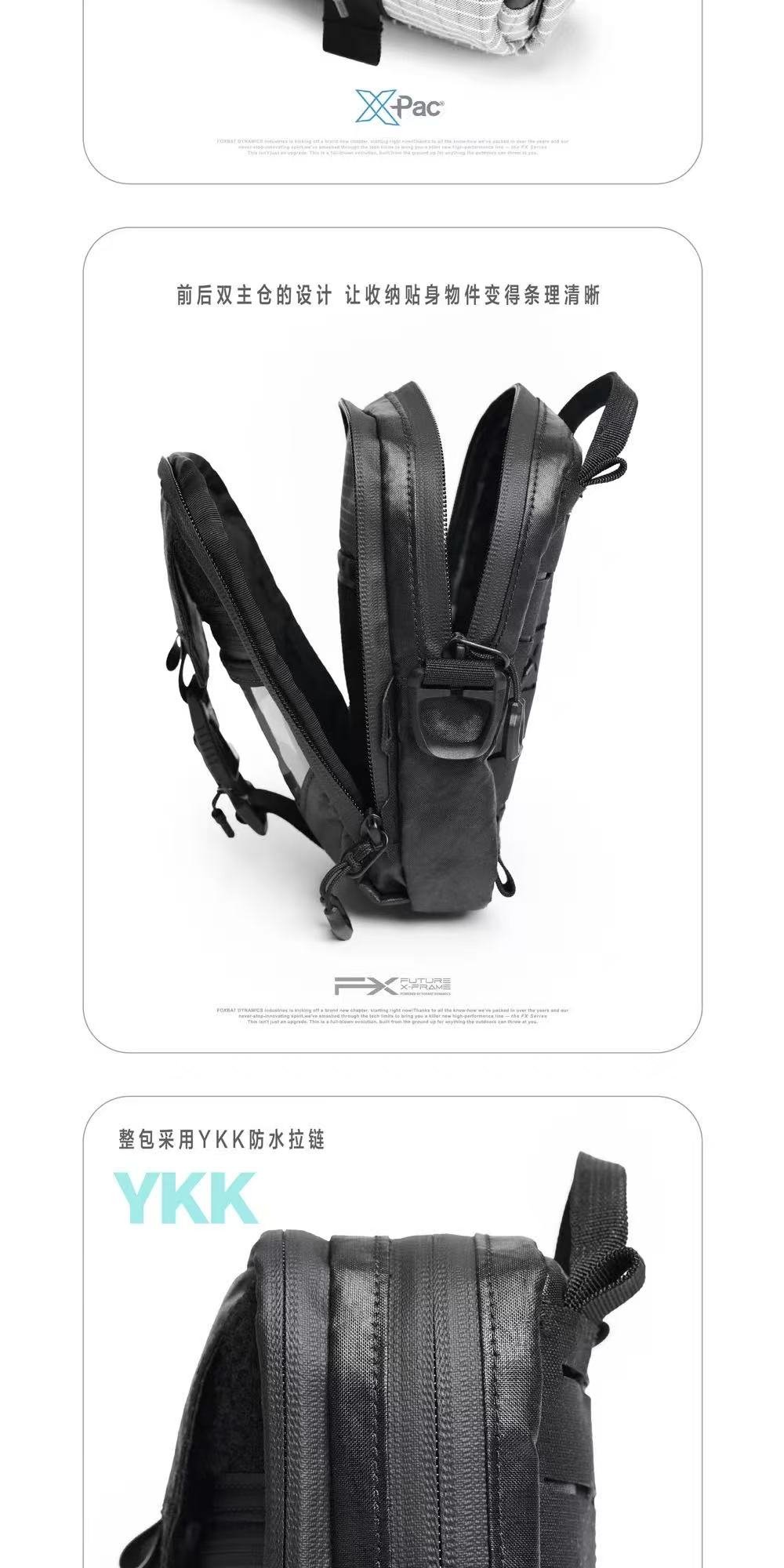 FOXBAT 26ss function EDC lightweight sidebag techwear 14 13