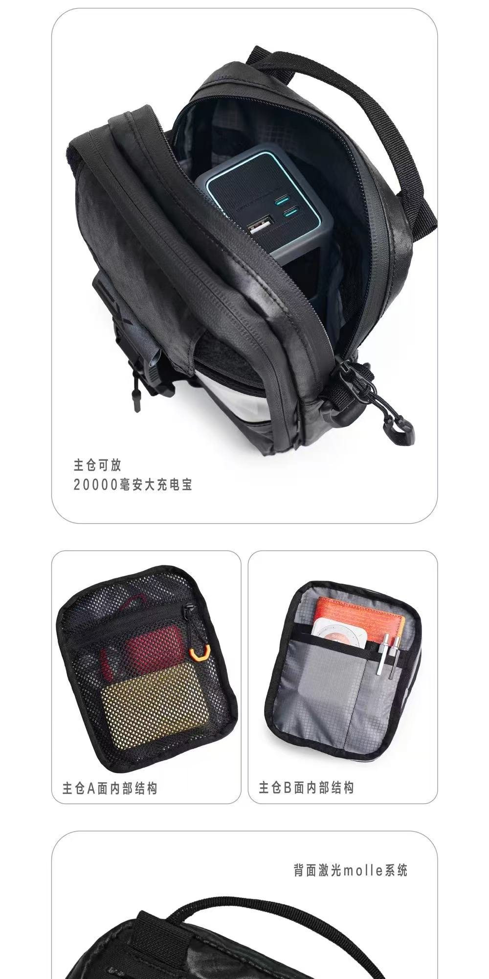 FOXBAT 26ss function EDC lightweight sidebag techwear 16 15