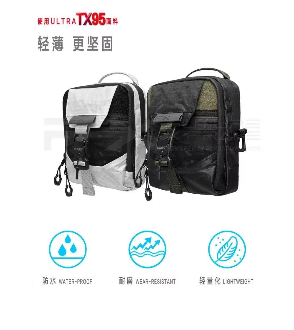 FOXBAT 26ss function EDC lightweight sidebag techwear 18 17