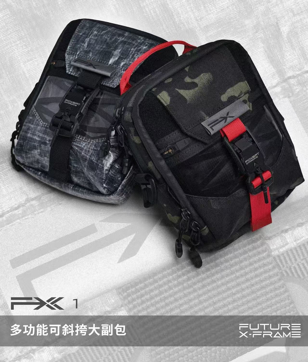 FOXBAT 26ss function EDC lightweight sidebag techwear 2 2