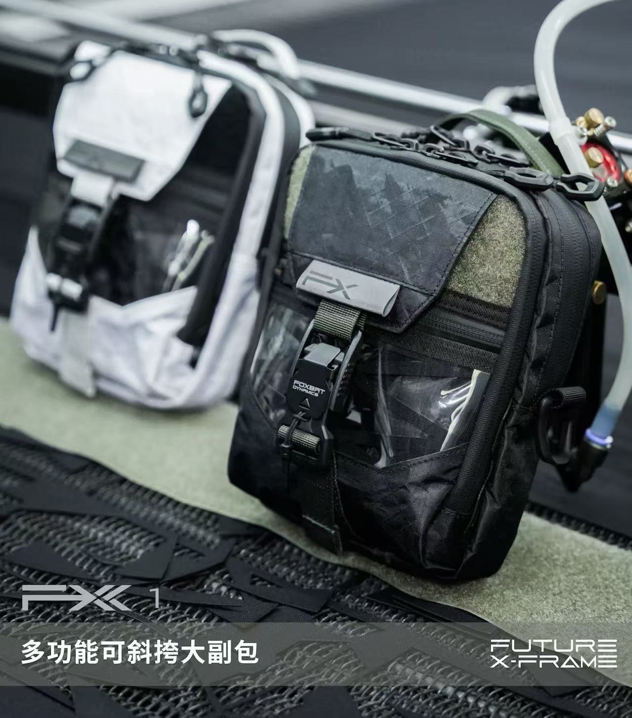 FOXBAT 26ss function EDC lightweight sidebag techwear 3 3 1