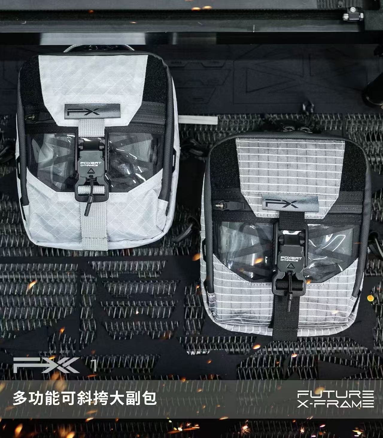 FOXBAT 26ss function EDC lightweight sidebag techwear 7 6