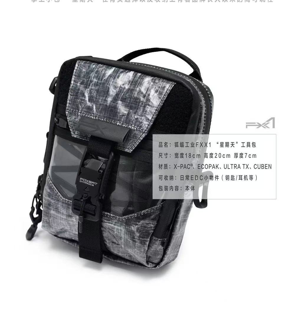 FOXBAT 26ss function EDC lightweight sidebag techwear 10 9
