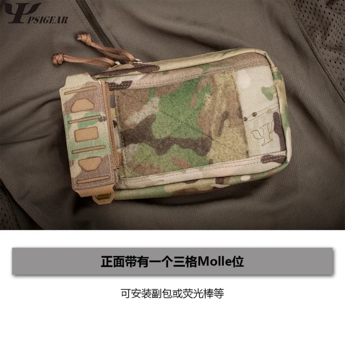 PSIGEAR Molle modular pouch tactical sub bag mod techwear accessories 500d cd material 2