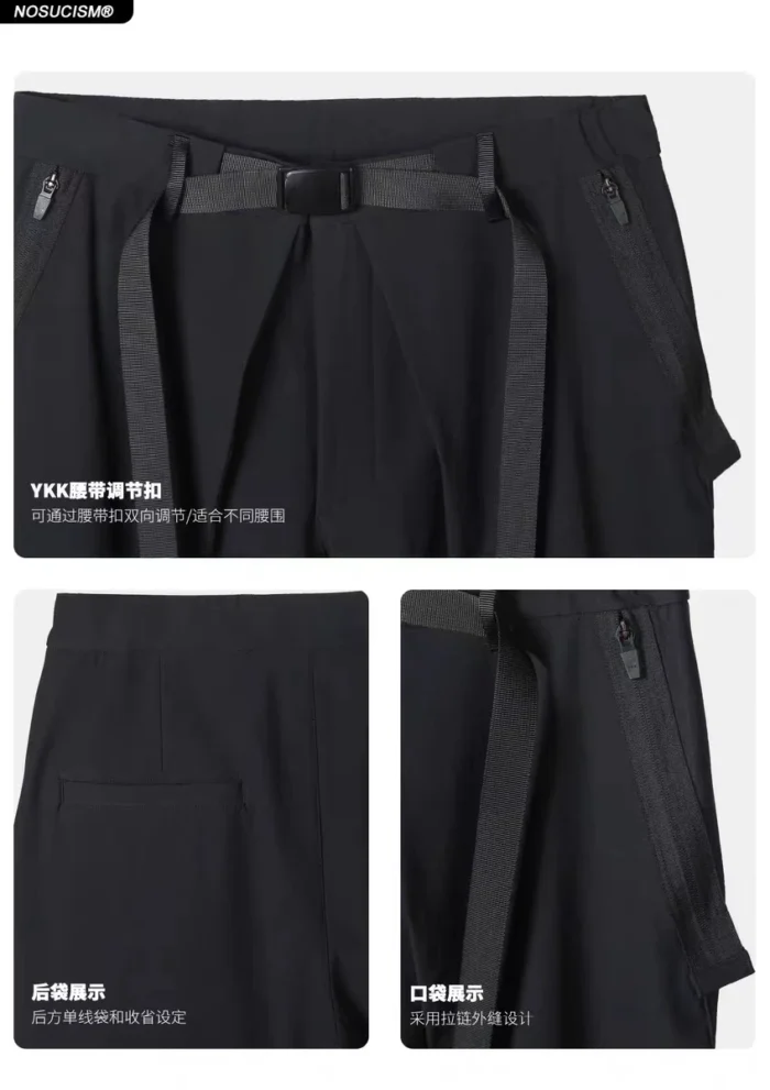 Nosucism 23aw Loose leaf pants integrated waist adjusment zipper closure pockets techwear aesthetic 3