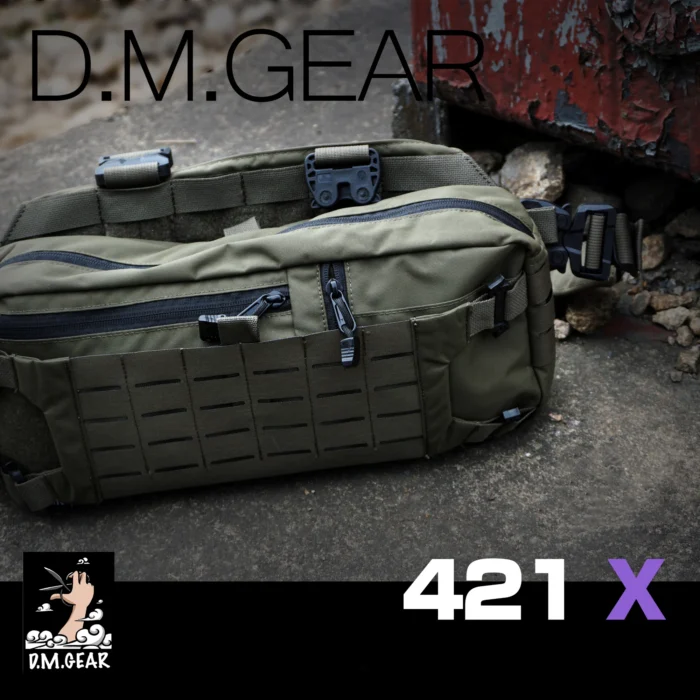 DMGear 421X Multifunctional Tactical Shoulder Bag Military style techwear accessories