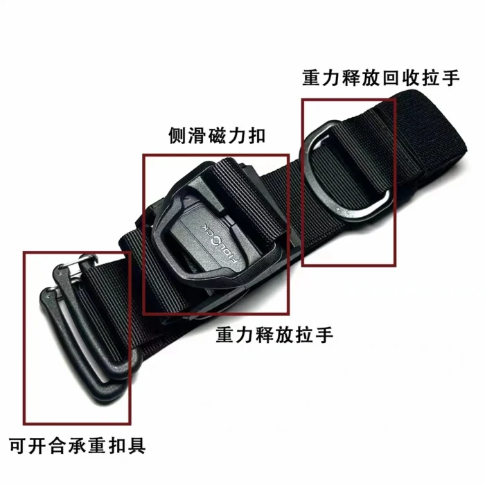 NS 02 Magnetic buckle strap for 38mm webbing fidlock slider techwear bag accessories modification 1