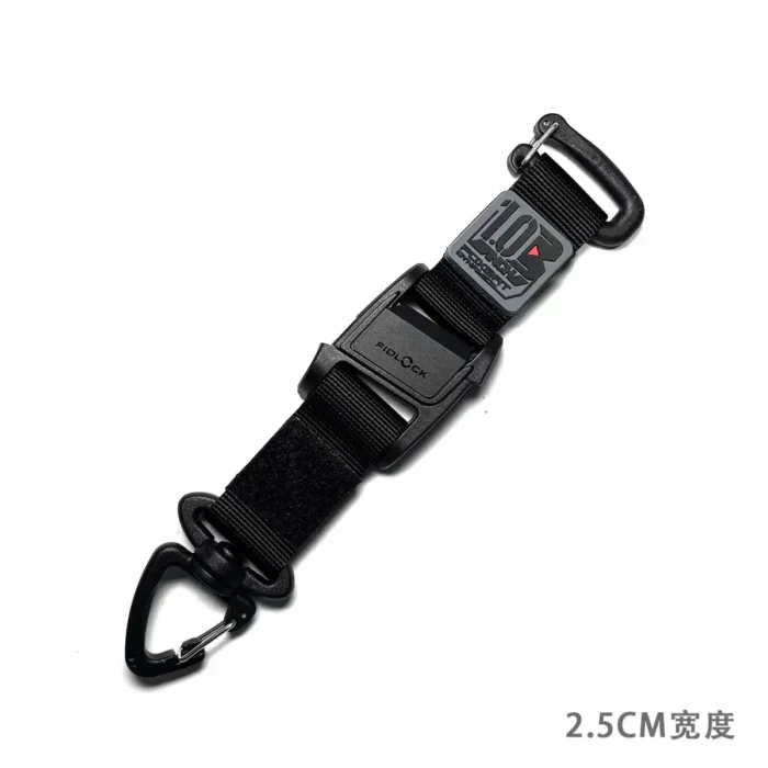 NS key strap magnetic buckle edc holder 25mm connection small patch pads techwear accessories 1