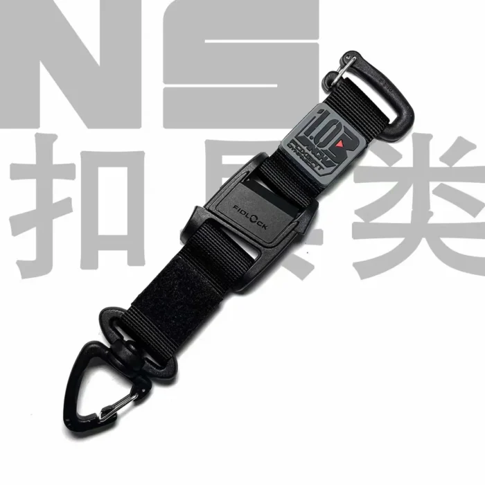 NS key strap magnetic buckle edc holder 25mm connection small patch pads techwear accessories 3