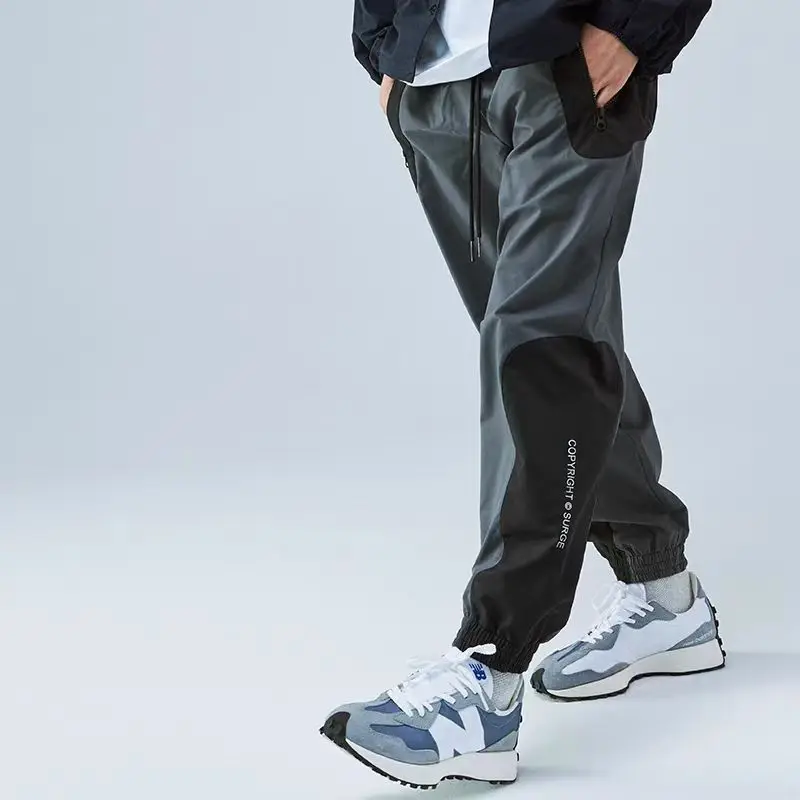 Surge Quick drying material pants detachable bag elastic waist color blocked lightweight gorpcore urban outdoor 2