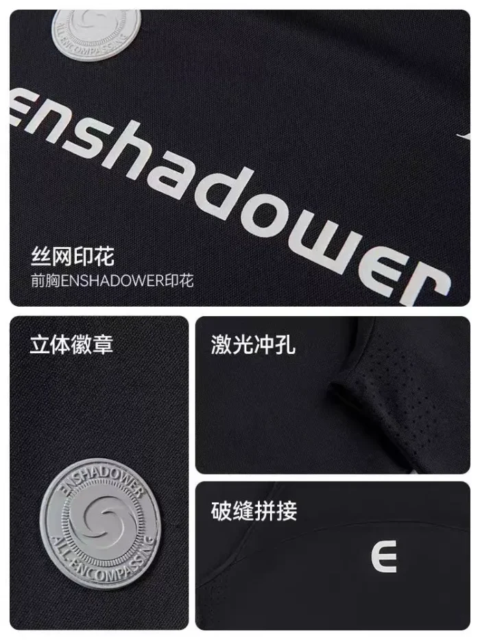 Enshadower Coolmax material quick drying t shirt logo techwear aesthetic gorpcore 2