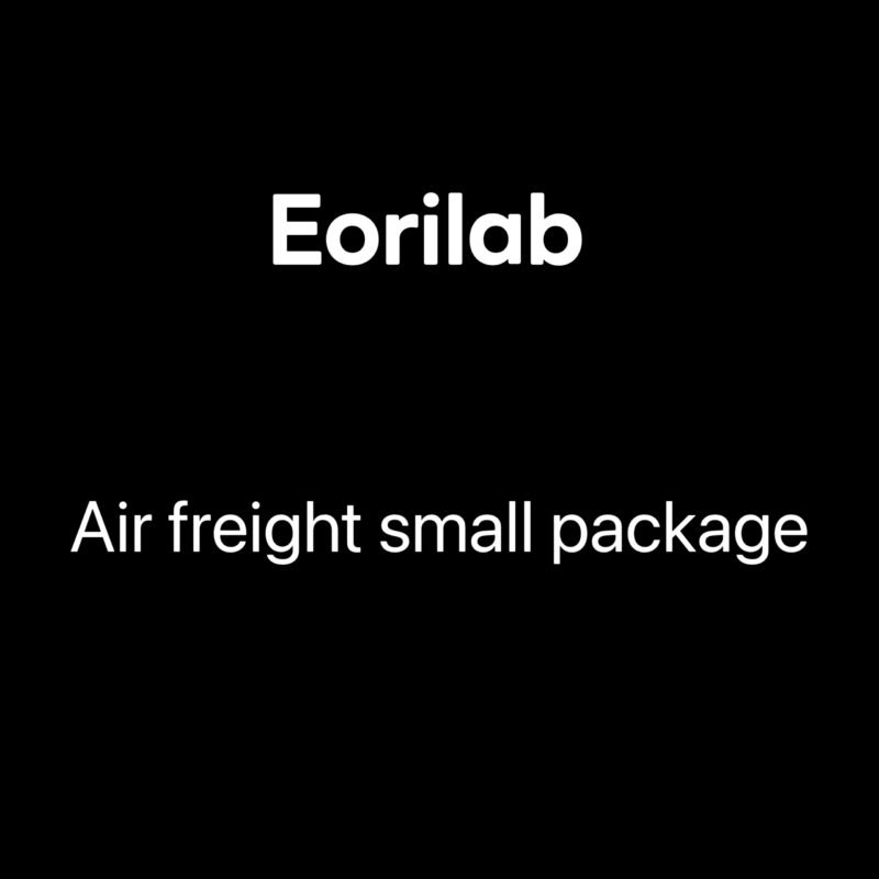 空运小包 1
