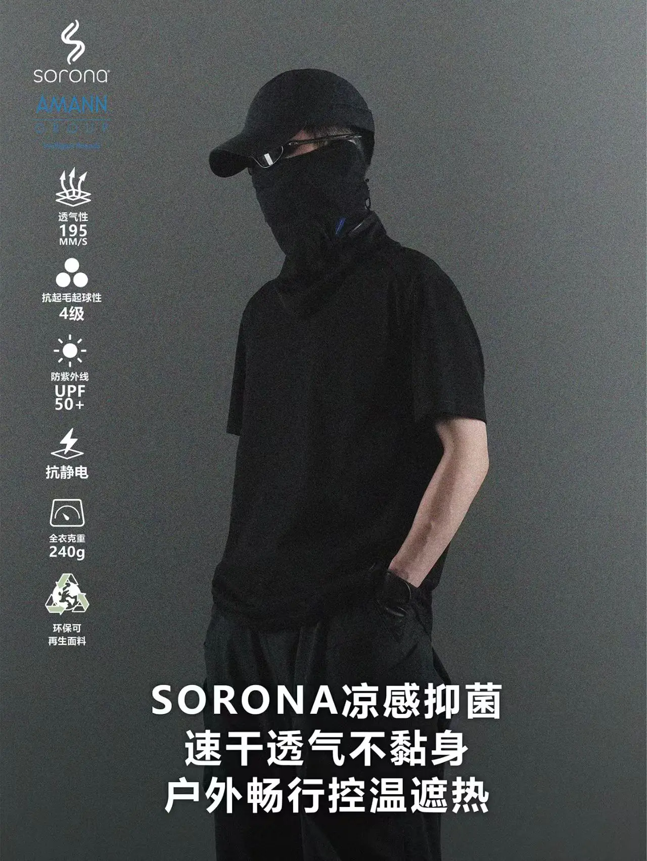 S9234fd08aca64963a797af814d99967ed.webp S9234fd08aca64963a797af814d99967ed